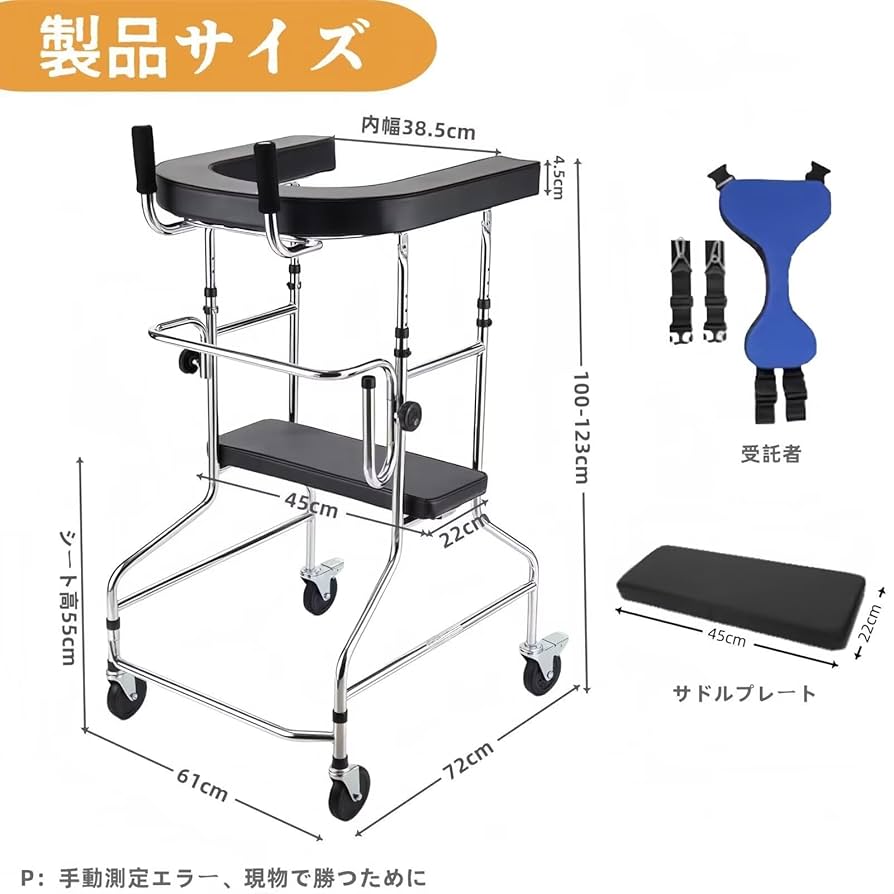 ※つり様お取り置き アスピック FM-77AV専用 3.5インチ2D つり様お取り置き アスピック FM-77AV専用 3.5インチ2D つり様お